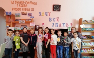 «Сюрприз для мамы»
