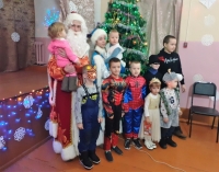 Новогодний сюрприз