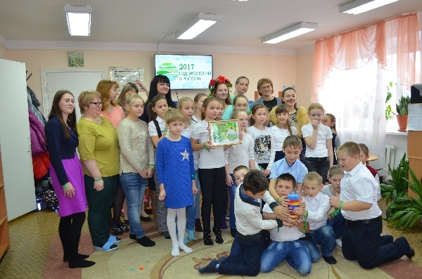 «Год Экологии в России – подводим итог!»
