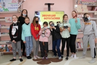 Эволюция фотосъемки