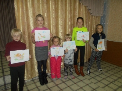 «Краски осени»