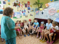 Вас ждут приключения на острове Чтения
