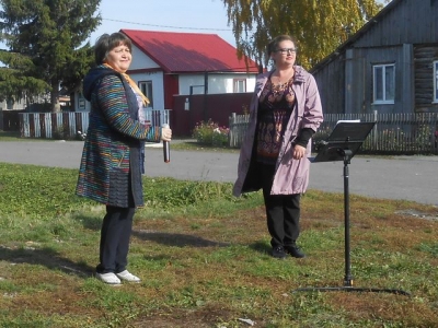 &quot;Пусть осень жизни будет золотой&quot;