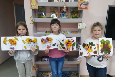 Дары осени