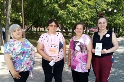 Библиотека предупреждает: чтение ПОЛЕЗНО для вашего здоровья!