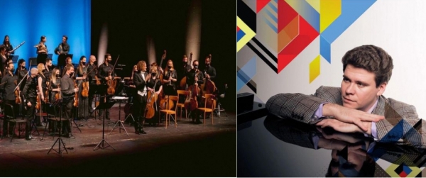 Открытие Музыкального фестиваля Дениса Мацуева в Тюменской филармонии покажут в Виртуальном концертном зале